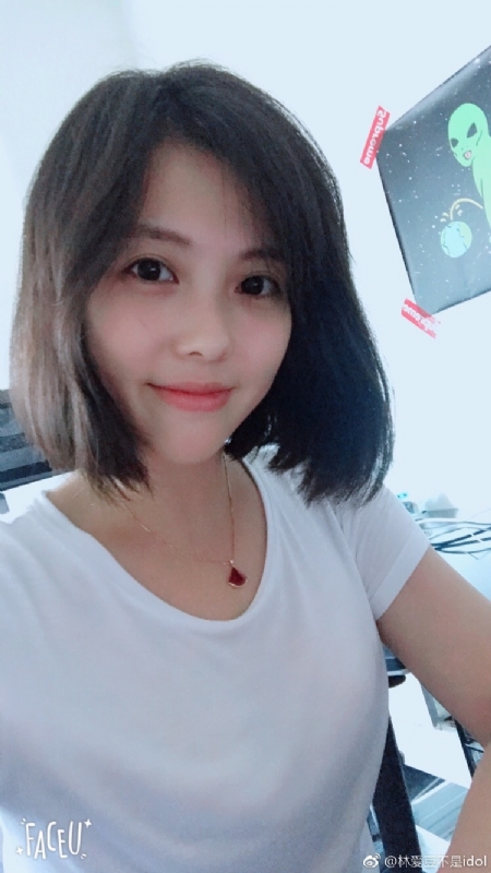 小萌芽儿的第一张照片--厦门交友网