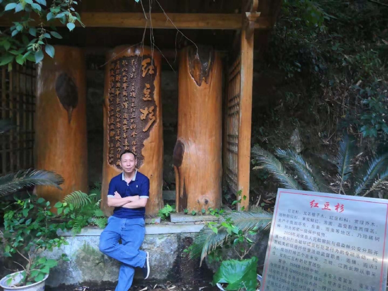 寻寻觅觅的第一张照片--厦门交友网