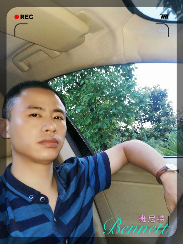 longma的第二张照片--厦门交友网