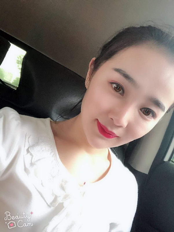 美伊的第一张照片--厦门交友网