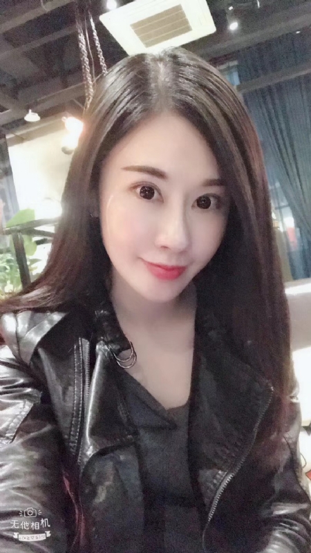 柚子的第一张照片--厦门交友网