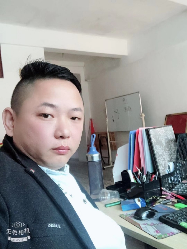 永不言弃的第一张照片--厦门交友网