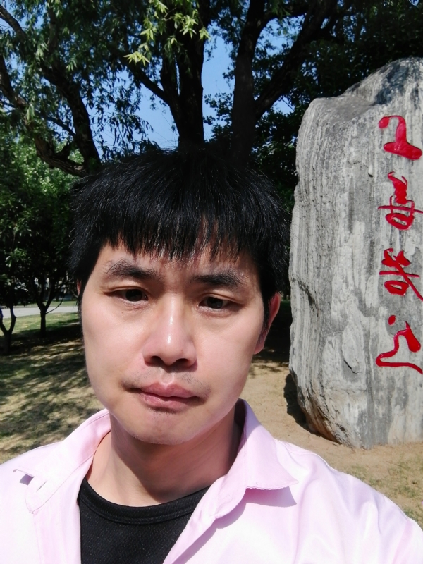 三明相亲的第二张照片--厦门交友网