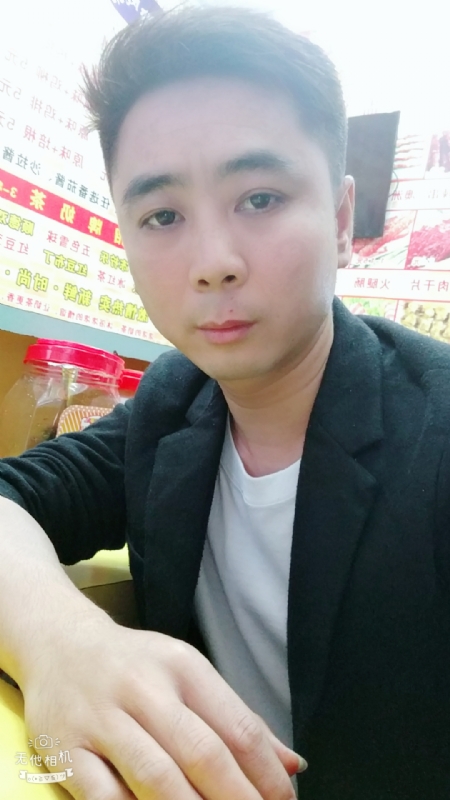 堆积情感的第一张照片--厦门交友网