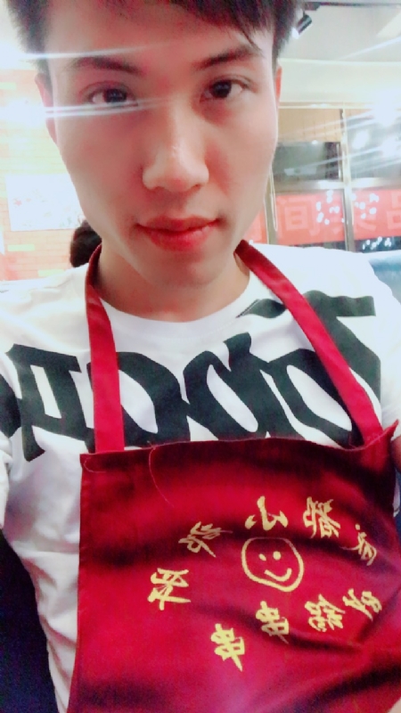 乐天的第三张照片--厦门交友网