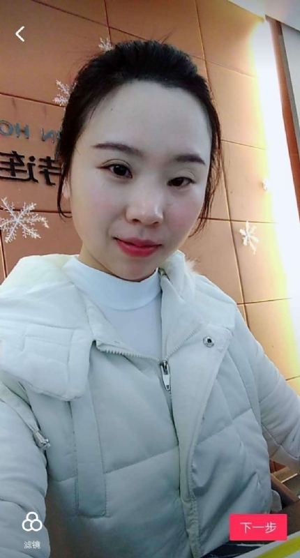 彩虹的第一张照片--厦门交友网
