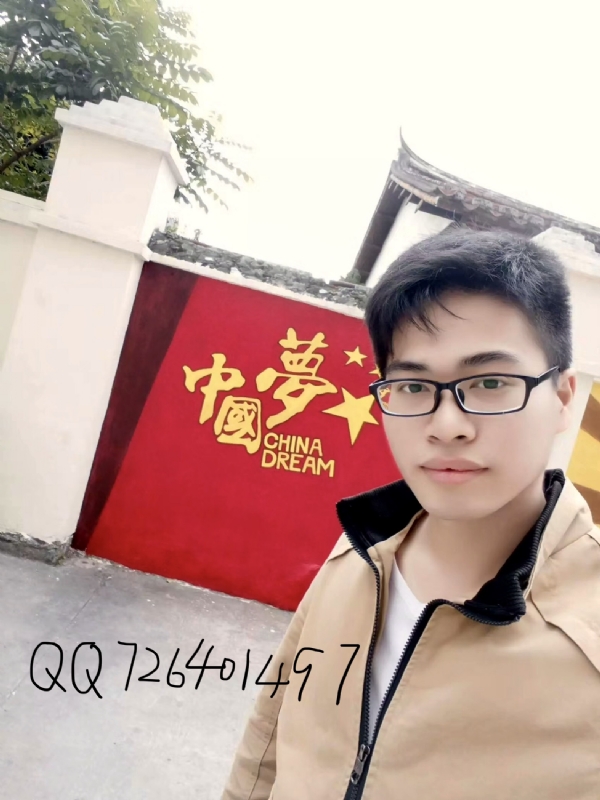 奋斗2020的第一张照片--厦门交友网