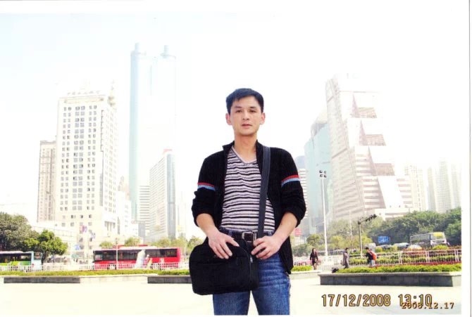 小太阳的第一张照片--厦门交友网