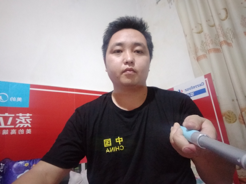 沫沫的第二张照片--厦门交友网