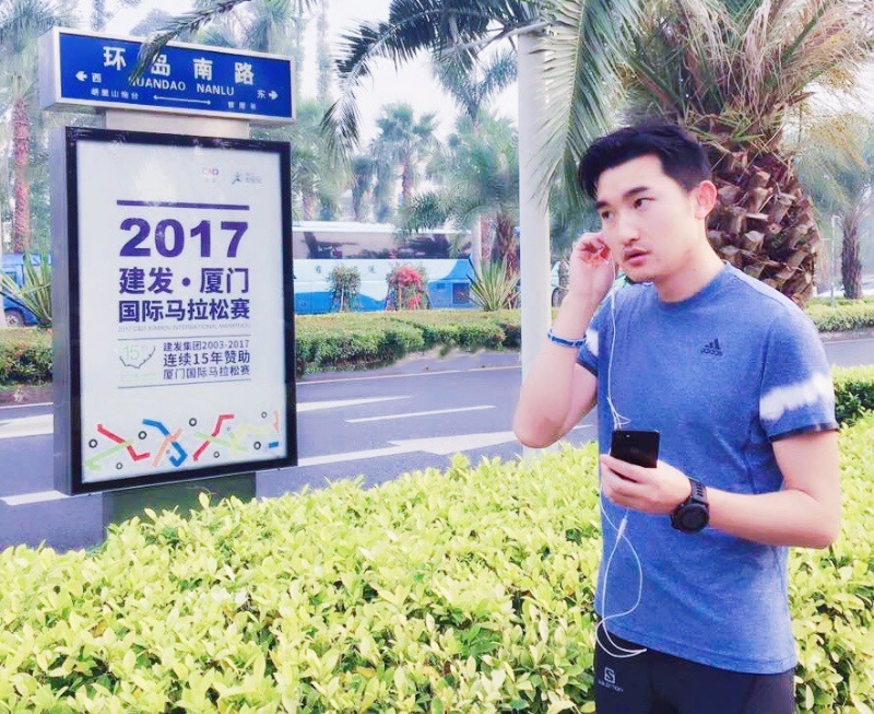 奋斗的第二张照片--厦门交友网