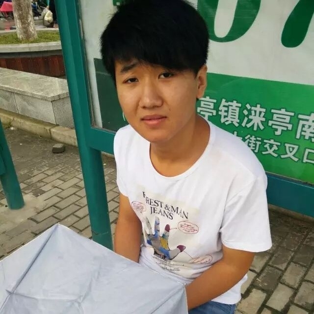 小丁的第一张照片--厦门交友网