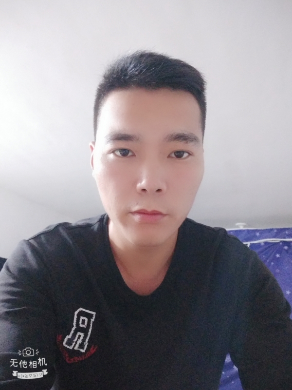 寻觅知音的第一张照片--厦门交友网