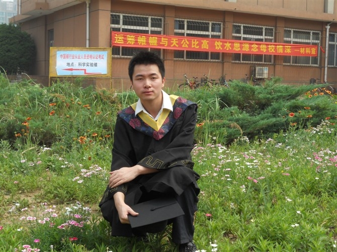 因为是你啊的第一张照片--厦门交友网