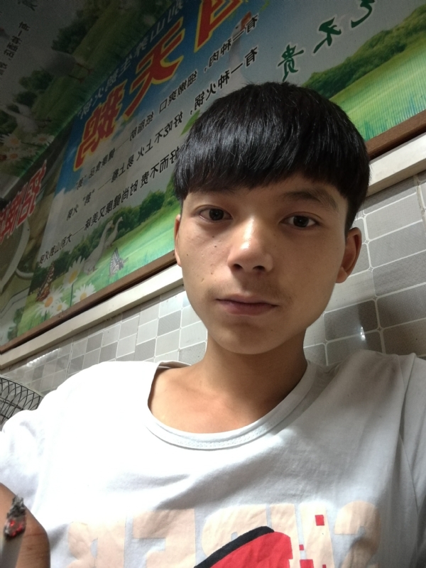田某人的第一张照片--厦门交友网
