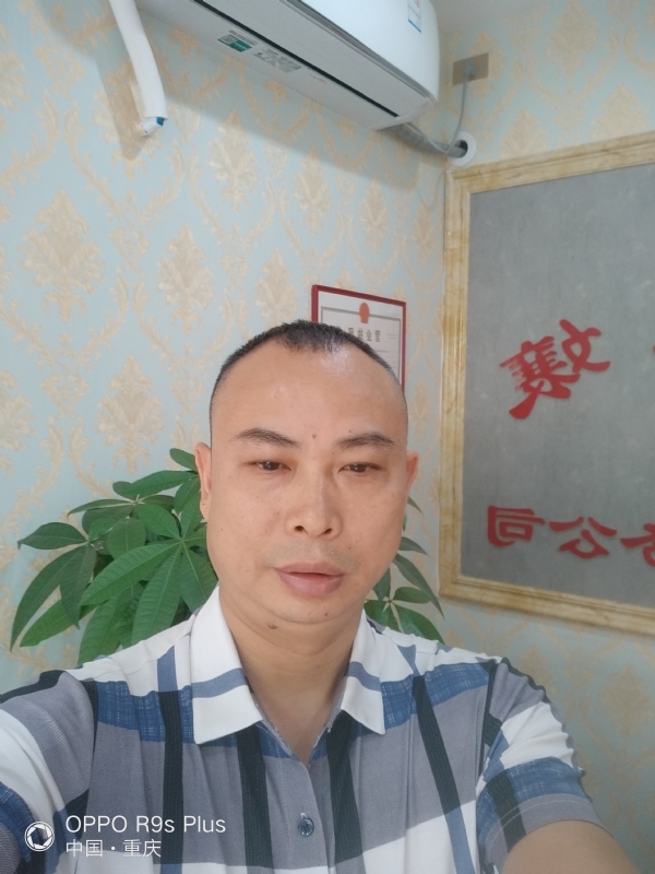 昨夜星辰的第一张照片--厦门交友网