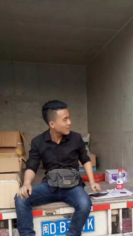 饭的第一张照片--厦门交友网