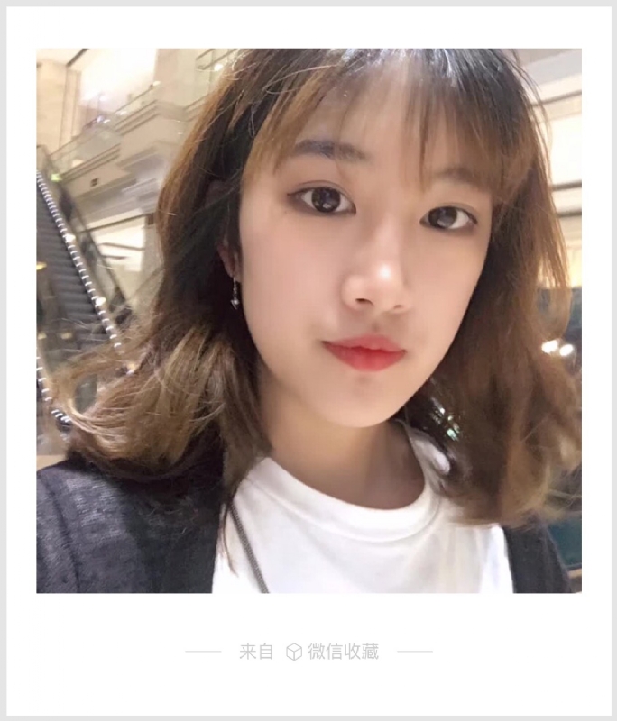 星星奶茶的第一张照片--厦门交友网