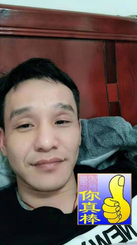 张贤的第一张照片--厦门交友网