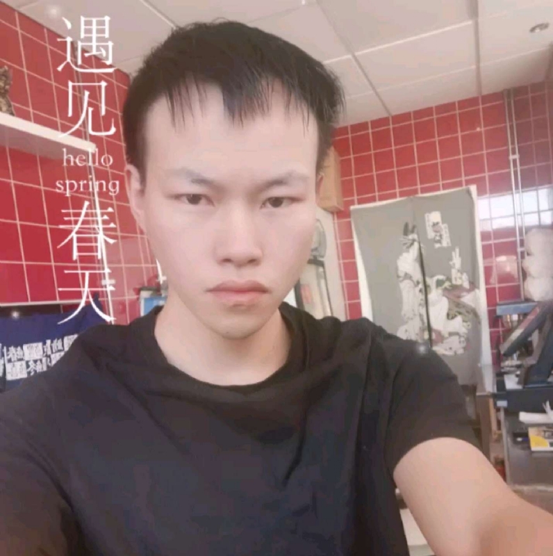 吴灵勇的第二张照片--厦门交友网