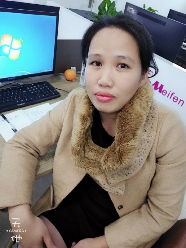 境心的第一张照片--厦门交友网