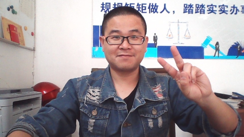 顾律师的第二张照片--厦门交友网