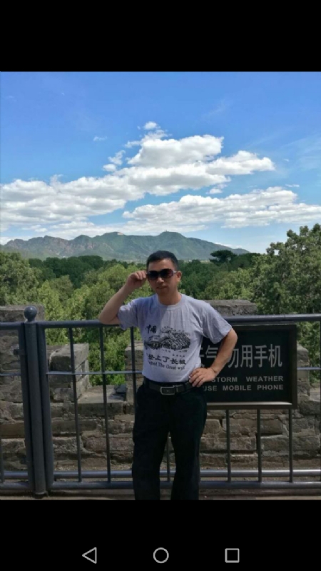 天天心情好的第二张照片--厦门交友网