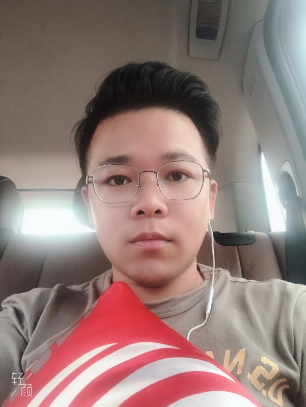 正在输入的第一张照片--厦门交友网