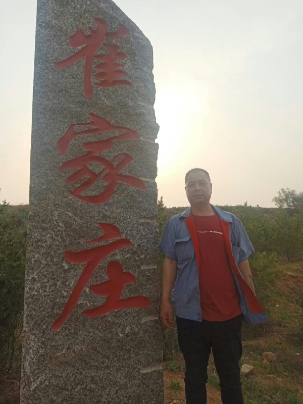 连江的第一张照片--厦门交友网