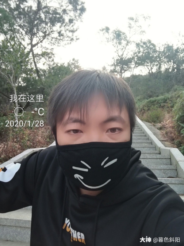 暮色斜阳的第一张照片--厦门交友网