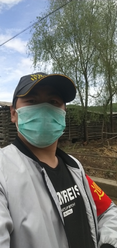 離傷的第二张照片--厦门交友网