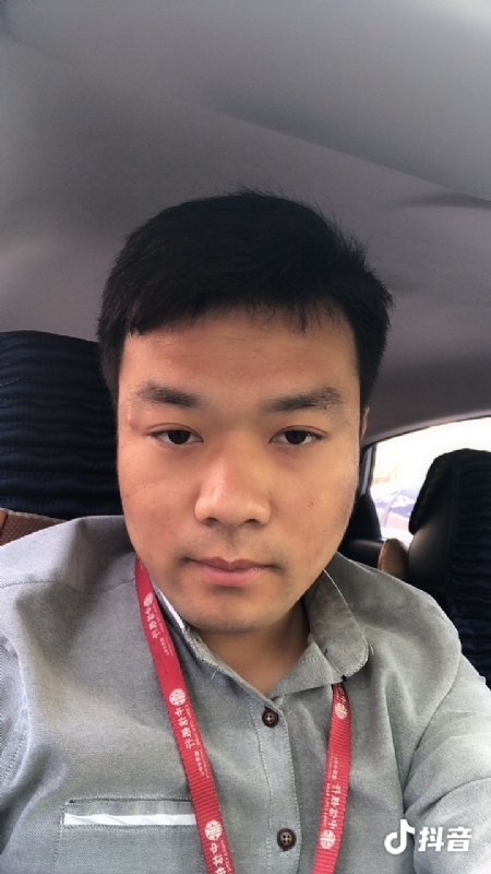 出离的第二张照片--厦门交友网