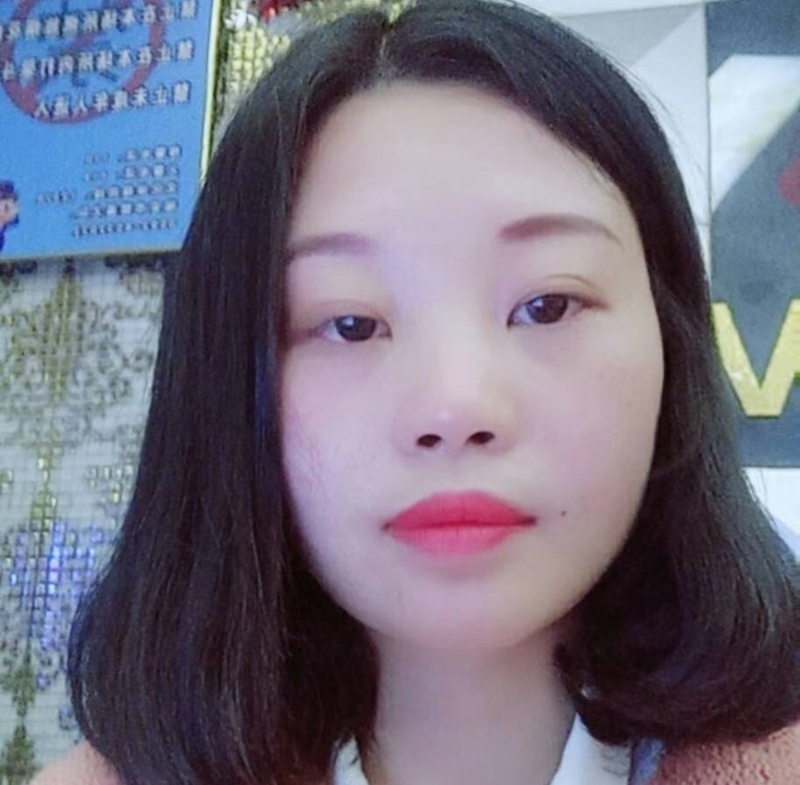 萍萍的第一张照片--厦门交友网