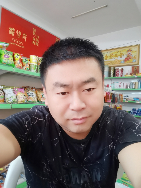 麻辣香锅的第一张照片--厦门交友网