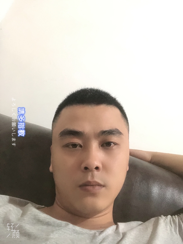 草根的第一张照片--厦门交友网