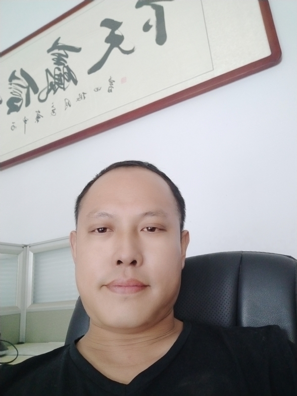 山丘的第一张照片--厦门交友网