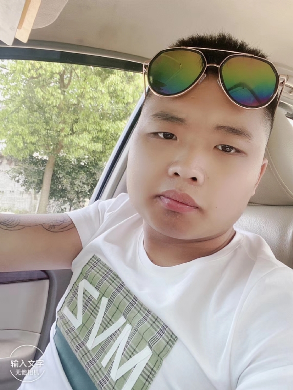 比比曾_的第四张照片--厦门交友网