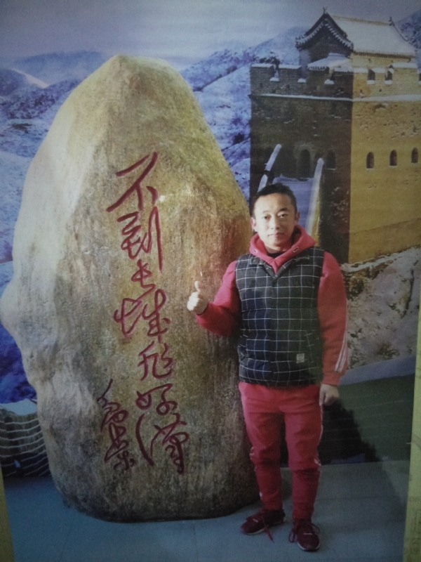 问雨天晴的第三张照片--厦门交友网