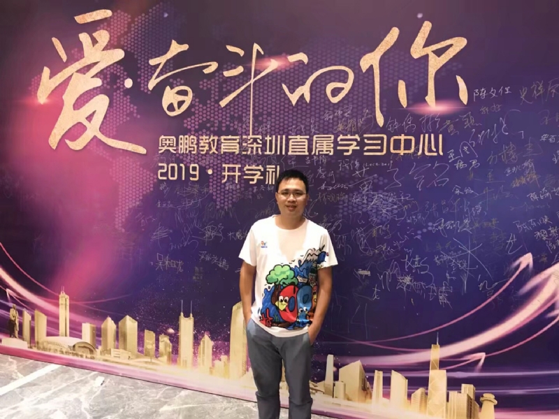 少帅的第二张照片--厦门交友网