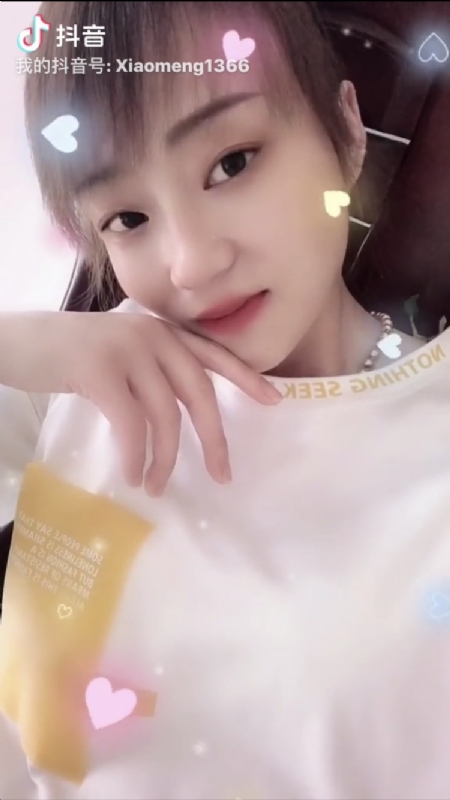 小?蒙的第一张照片--厦门交友网