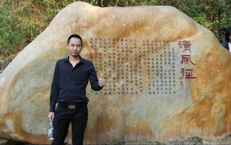 奕鋒的第一张照片--厦门交友网