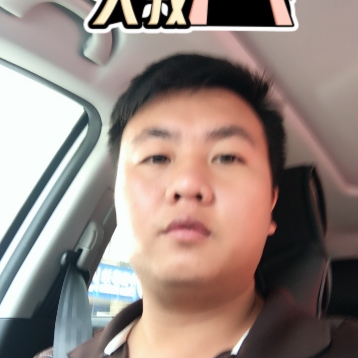 追&忆的第一张照片--厦门交友网