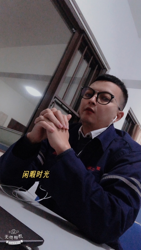 志明的第二张照片--厦门交友网