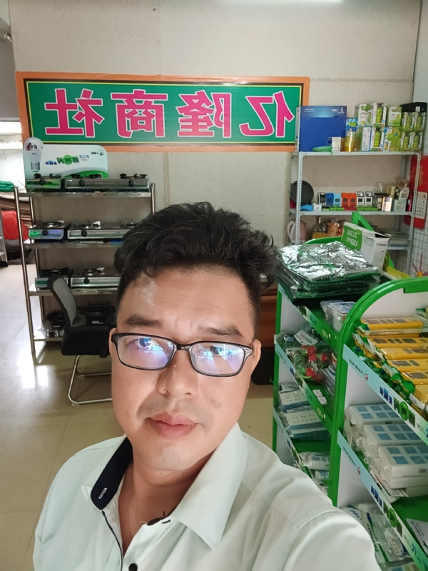 亿隆的第一张照片--厦门交友网