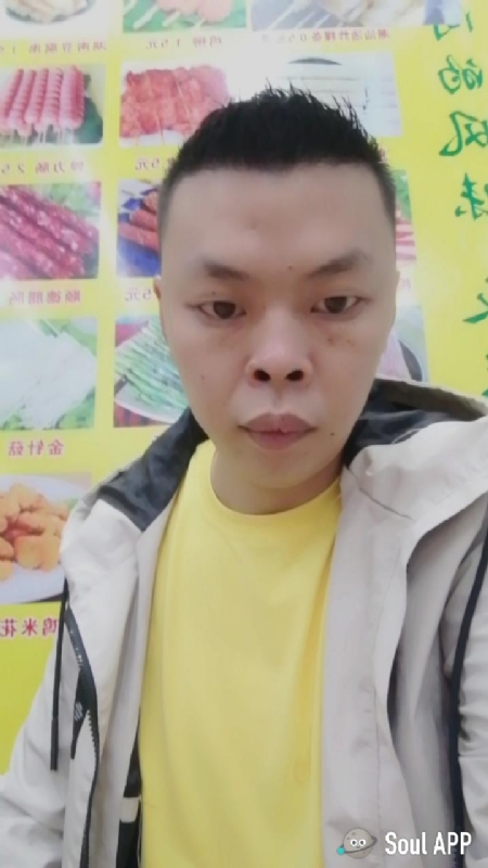随缘的第一张照片--厦门交友网