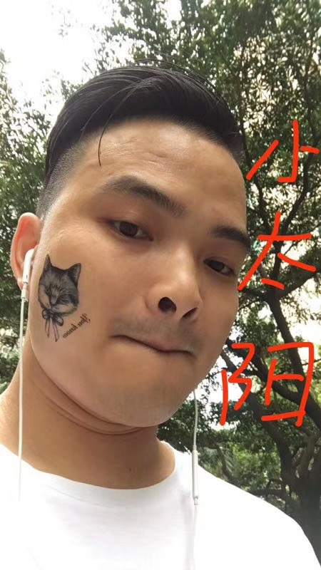 我在这里的第一张照片--厦门交友网