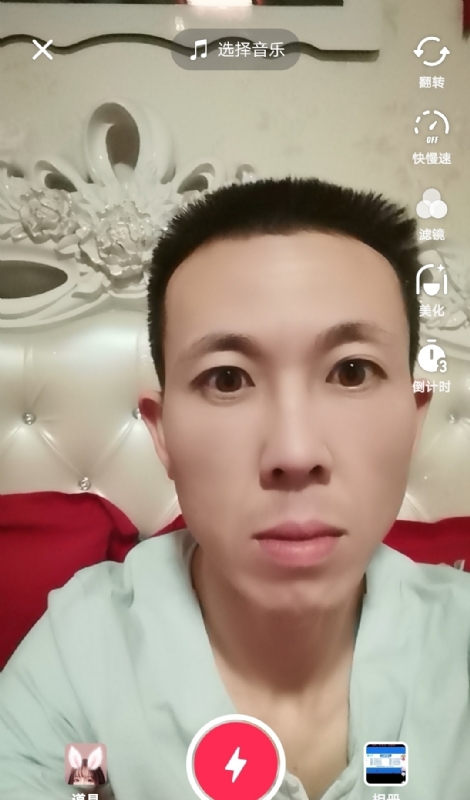 齐家的第一张照片--厦门交友网