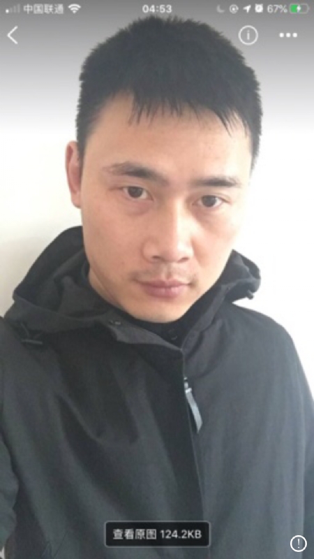 雄心壮志的第一张照片--厦门交友网