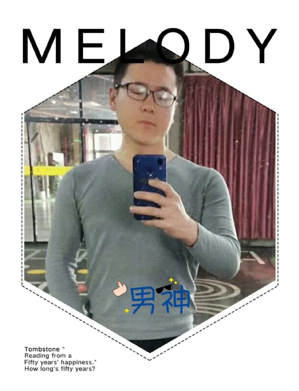 追求者的第一张照片--厦门交友网