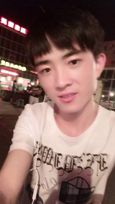 小先生的第一张照片--厦门交友网