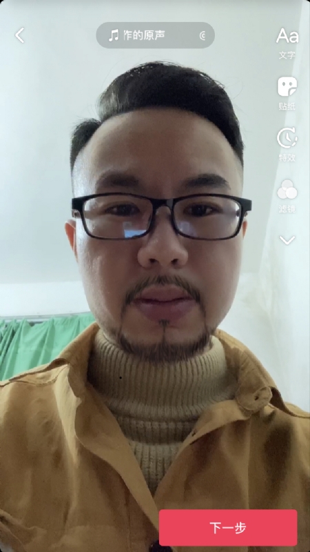 宁都的可以聊哦的第一张照片--厦门交友网